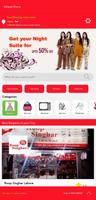 Roop Singhar 截图 1