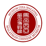MY Chinese Museum