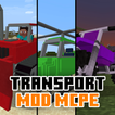 Мод на Транспорт для MCPE
