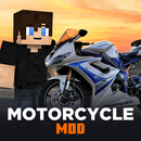 Мотоциклы Моды APK