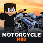Мотоциклы Моды icône