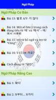 Hoc Tieng Han Quoc - Am Nhac screenshot 1
