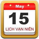 Lich Van Nien - Van Su 2019 APK