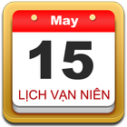 آیکون‌ Lich Van Nien - Van Su 2019