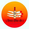 Lingayat Premier League