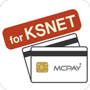 엠씨페이IC(KSNET) APK