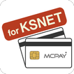 엠씨페이IC(KSNET)