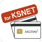 엠씨페이IC(KSNET) icono