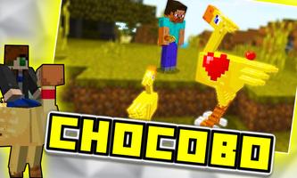 Chocobo Expansion Mod تصوير الشاشة 1