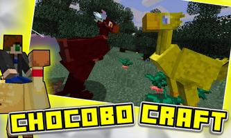 Chocobo Expansion Mod تصوير الشاشة 2