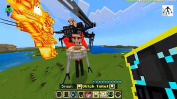 Toilet Multiverse Minecraft скриншот 1