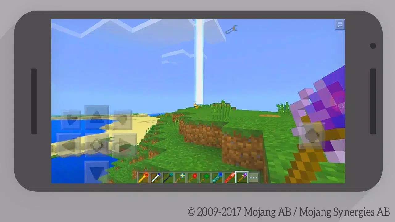 下載mod Mcpe魔术师的安卓版本