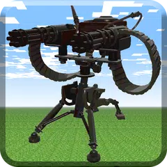 MCPE Gun Mod - 机枪炮塔