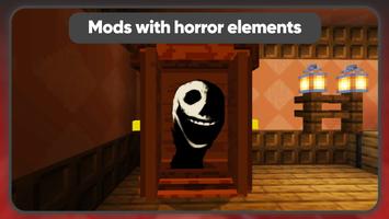 Horror Doors Mod for Minecraft screenshot 1