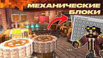 Winline скриншот 1