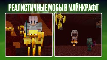 Fonbet Beasts постер