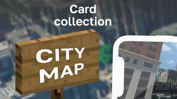 City Maps mcpe ポスター