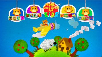 Find Pairs - Game for Kids 2+ স্ক্রিনশট 1
