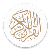Al-Qur'an & Tafsir icon