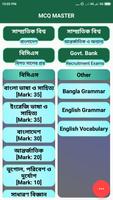 MCQ MASTER Plakat