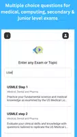 MCQS screenshot 2