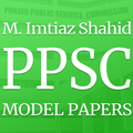 Imtiaz Shahid Book