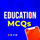 Education MCQs ไอคอน