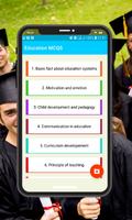 Education MCQs ภาพหน้าจอ 1