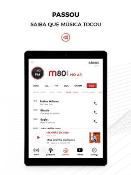 M80 截图 12