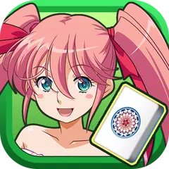 スーパーリアル麻雀P8