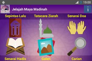 Jelajah Maya Madinah 스크린샷 1