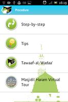 M-Umrah - English screenshot 2