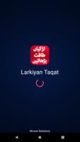 Larkiyan Taqat Barhain Affiche