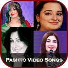 Icona Pashto Songs And Tapay
