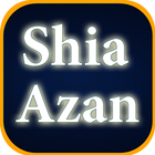 Shia Azan آئیکن