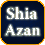 Shia Azan