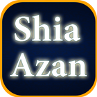 Shia Azan 图标