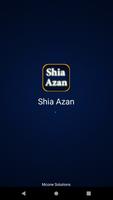 Shia Azan پوسٹر