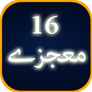16 Mojzay Urdu APK