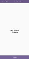 iShiksha - The elearning App capture d'écran 1