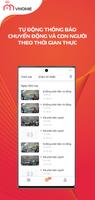 VHome スクリーンショット 1