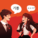 대국민 끝말잇기 - 온라인 대결-APK