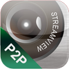 StreamView icon