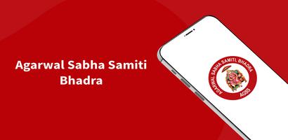 3 Schermata Agarwal Sabha Samiti, Bhadra