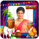 Bhogi Photo Frame Photo Editor APK