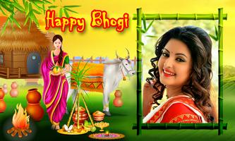 Bhogi Photo Frame Affiche