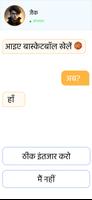 Chat Master Prank Text Story स्क्रीनशॉट 3