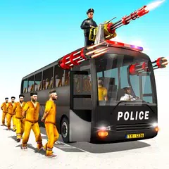警察バス射撃-警察飛行機刑務所輸送 アプリダウンロード
