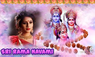 Ram Navami Photo Frame स्क्रीनशॉट 2