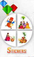 برنامه‌نما Makar Sankranti Stickers عکس از صفحه